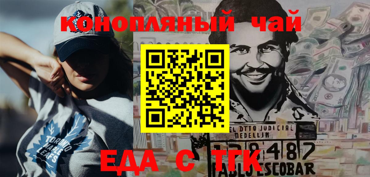 Кокаин  Гашиш  Героин  Экстази  Ликино-Дулёво  Вход с VPN  МЕФ кристаллы  Бошки Шишки 