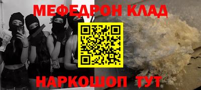 mix Заволжье