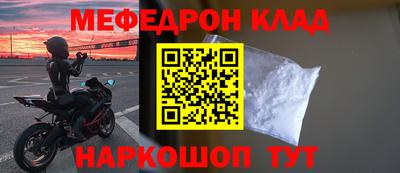 mix Заволжье
