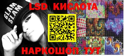 mix Заволжье