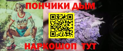 синтетический гашиш Заводоуковск