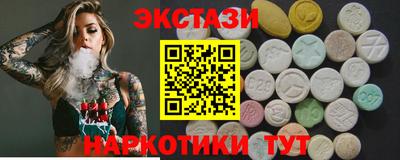 mix Заволжье