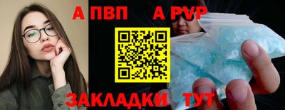 mix Заволжье