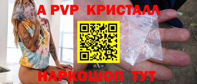 mix Заволжье