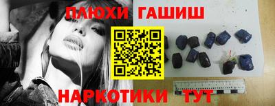mix Заволжье