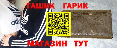 прущая мука Уссурийск
