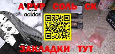 mix Заволжье