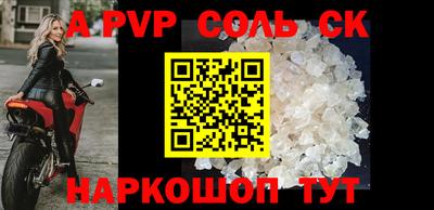 mix Заволжье