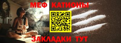 синтетический гашиш Заводоуковск