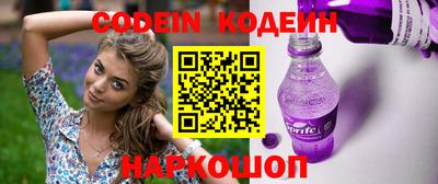 mix Заволжье
