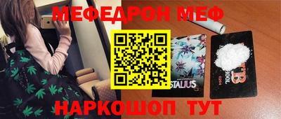 mix Заволжье