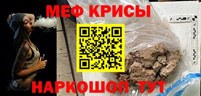 синтетический гашиш Заводоуковск