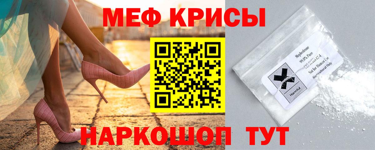 Амфетамин Ликино-Дулёво